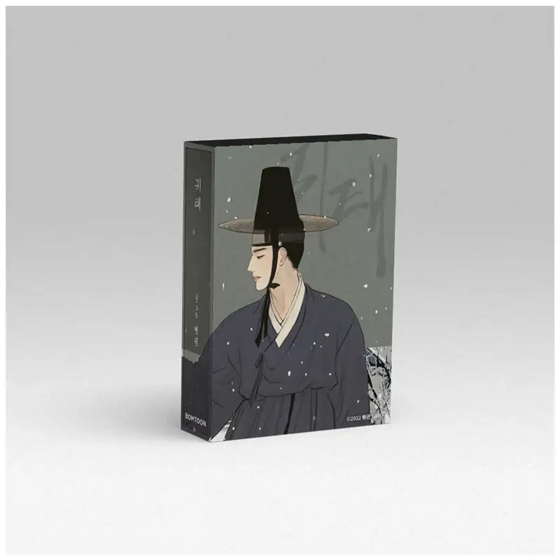 Haunted By Desire - Collection Sticker - Lezhin - Stickers - Harumio