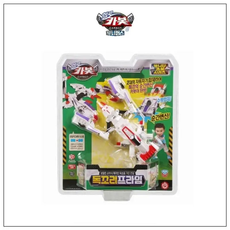 Hello Carbot - Transforming Robot Toy - Sonokong - Toy - Harumio