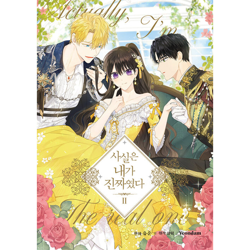 Actually, I'm The Real One - Manhwa