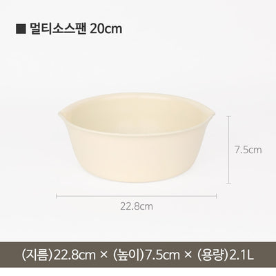Swan Induction Multi Cookware Set