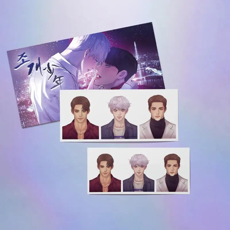 Pearl Boy - ID Photo - Lezhin - Collectible - Harumio