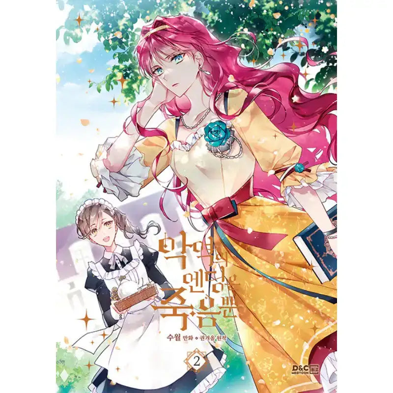 Villains Are Destined to Die - Manhwa - DNC Webtoon Biz - Manhwa - Harumio