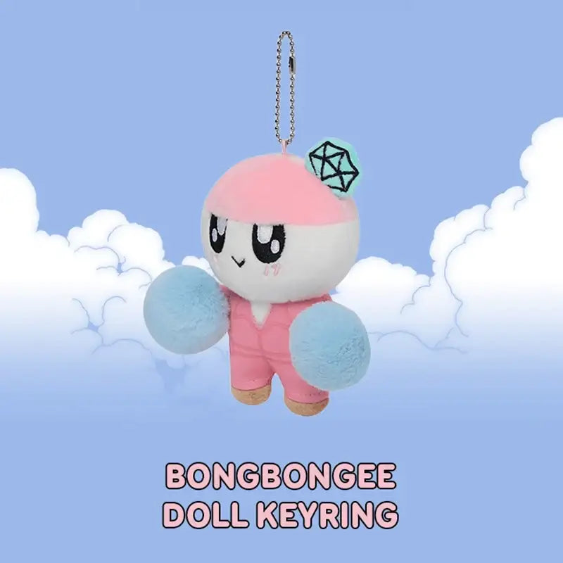 SEVENTEEN - 2023 CARAT LAND - Bongbongee Doll Keyring - SEVENTEEN - Keyrings - Harumio