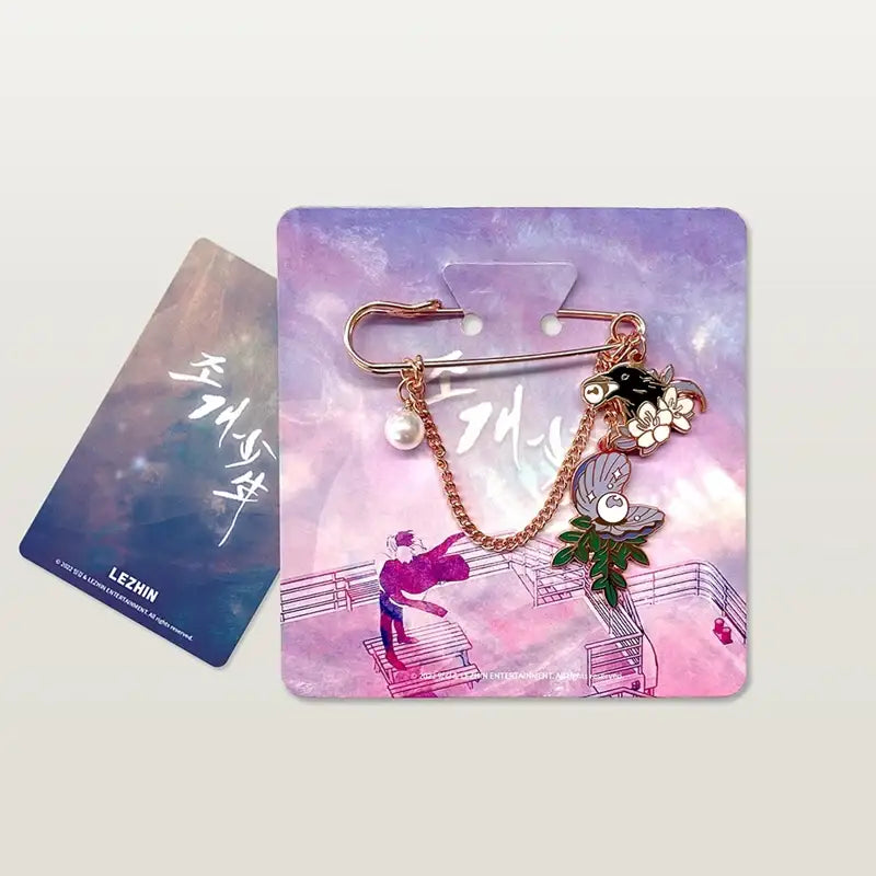 Pearl Boy - Pin Brooch - Lezhin - Accessories - Harumio