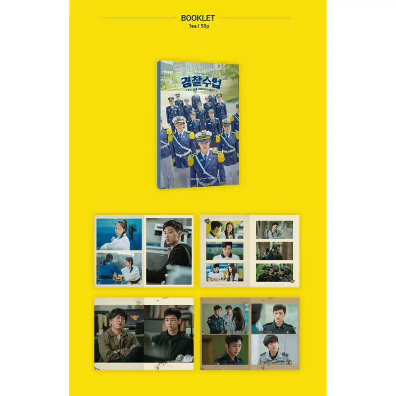 KBS2 Drama - Police University OST - KBS2 Drama - OST Album - Harumio