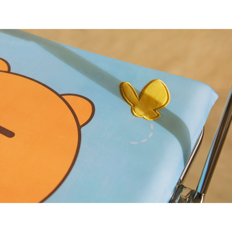 Kakao Friends - Ryan in the Forest Memory Foam Seat Pad