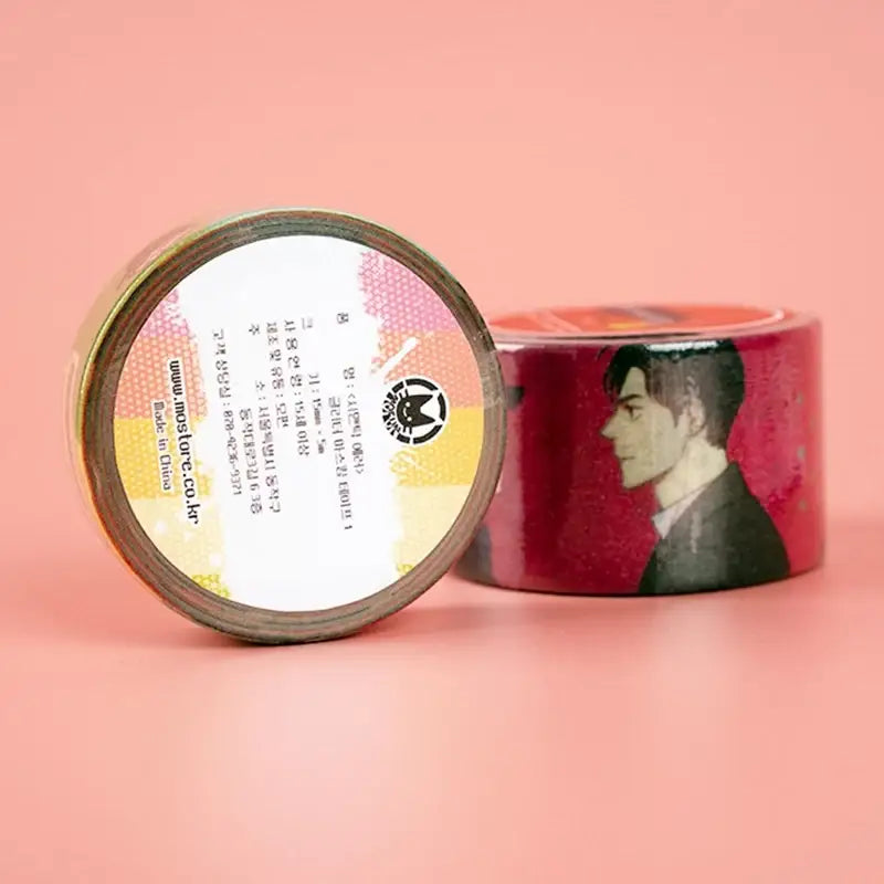 Semantic Error x MOFUN - Glitter Masking Tape - MOFUN - Masking Tape - Harumio