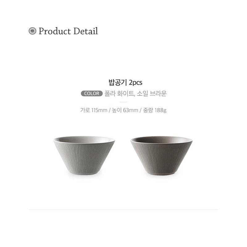 Odense - Atelier Nord Tableware Set For 2 10P