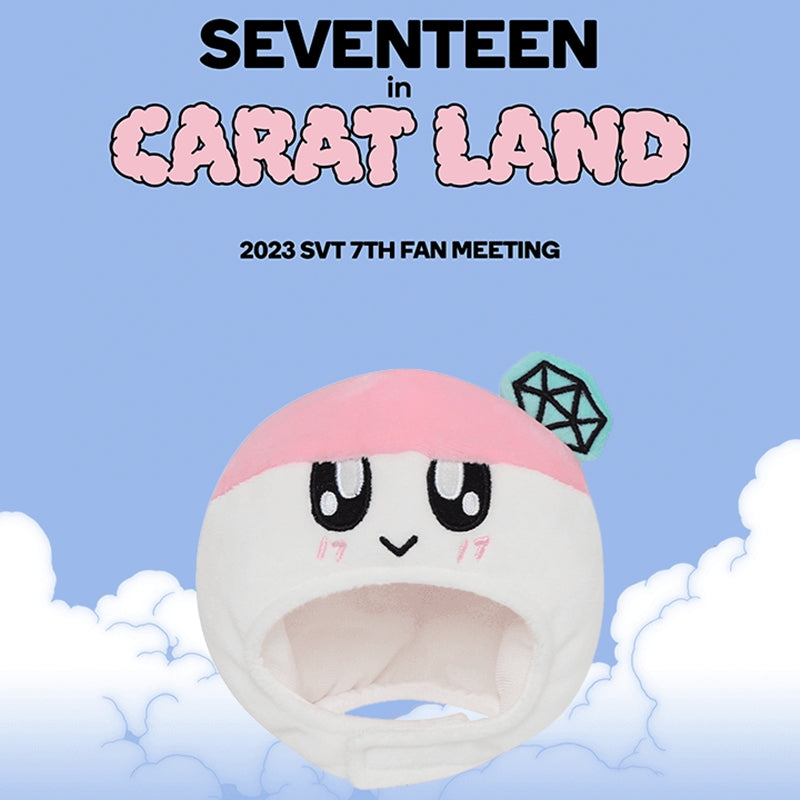 SEVENTEEN - 2023 CARAT LAND - Bongbongee Cover