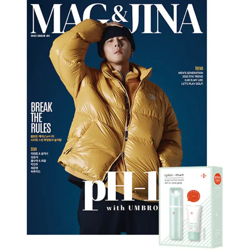 MAG & JINA Magazine - SEP/OCT 2022- Cover Lee Dae-Ho / pH-1 - IOKM Co., Ltd. - Magazine - Harumio