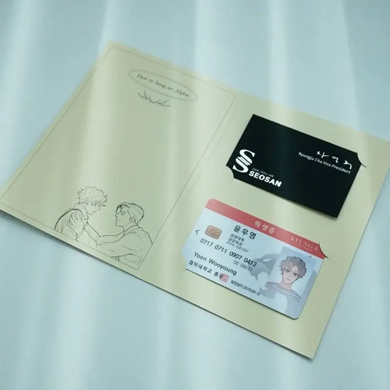 How To Snag An Alpha x MOFUN - Gyeongju Wooyoung Set - MOFUN - Collectible - Harumio