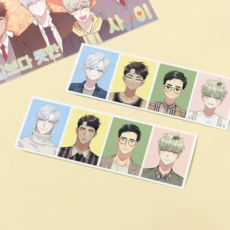 Stranger Than Friends - ID Photo - Lezhin - Keyring - Harumio