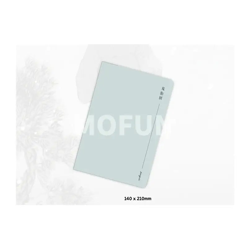 Haunted by Desire x MOFUN - Season's Greetings Set - MOFUN - Season's Greetings - Harumio