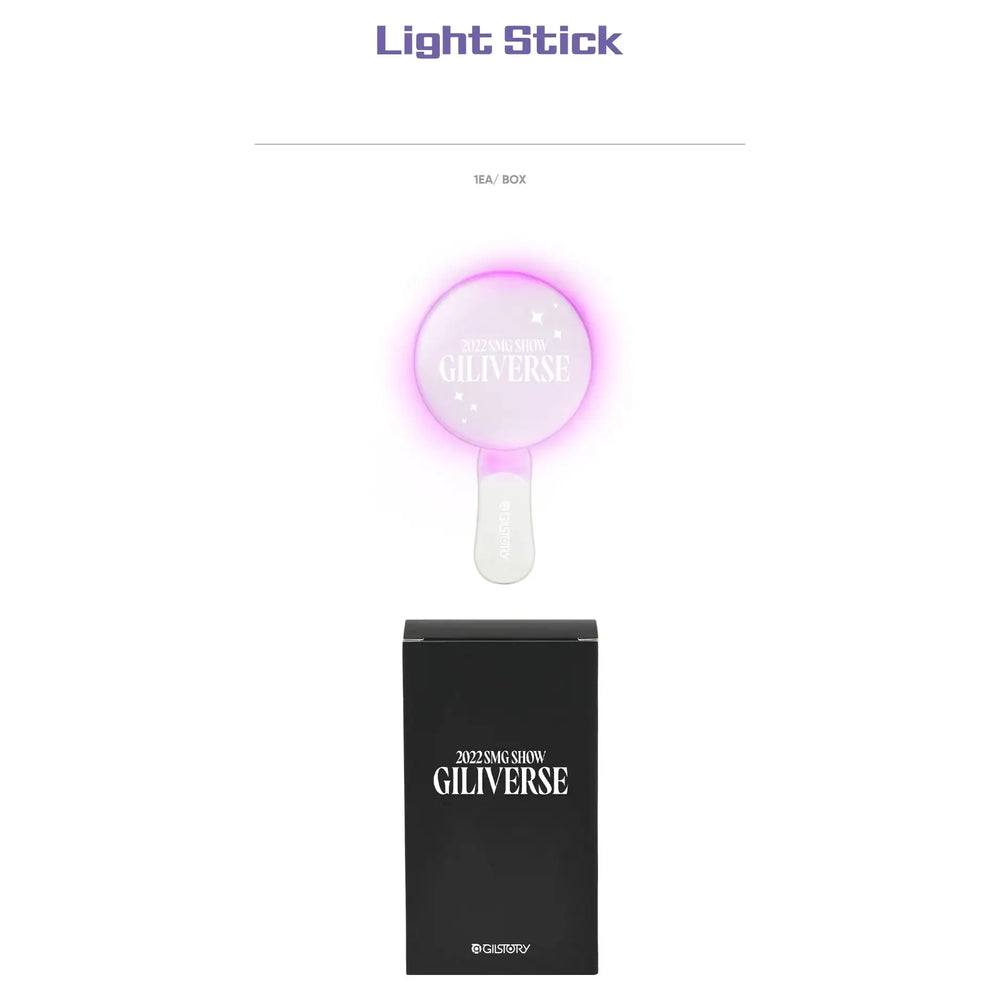 Kim Nam-gil - 2022 SMG Show Giliverse (Light Stick) - Kim Nam-gil - Accessories - Harumio