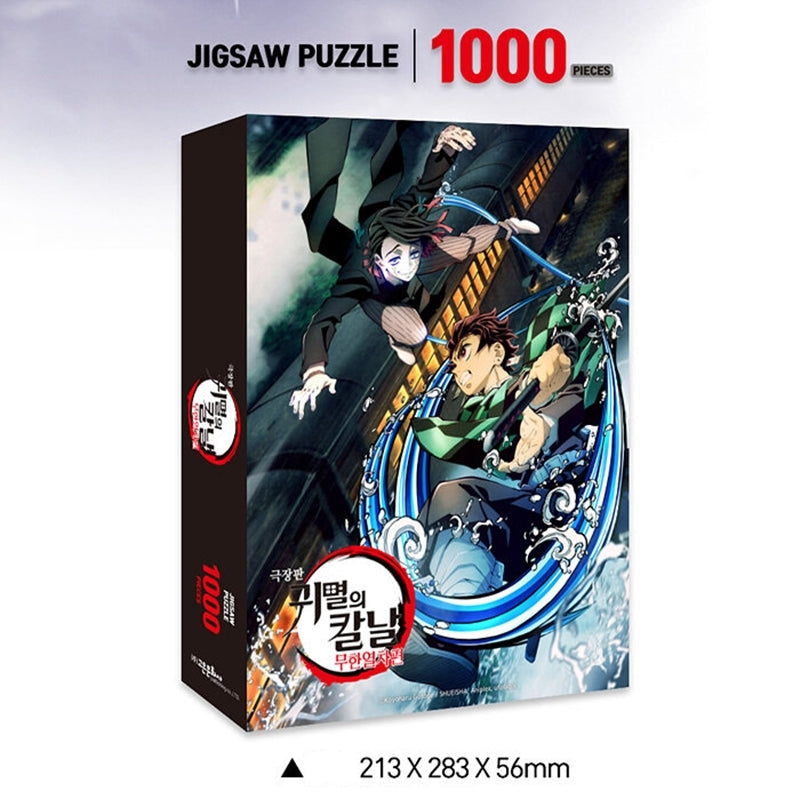 Demon Slayer - Enmu Jigsaw Puzzle