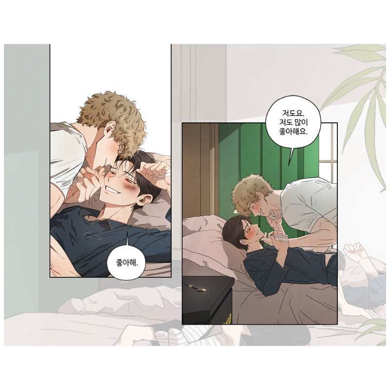 Liveta - X-MAS Acrylic Stand