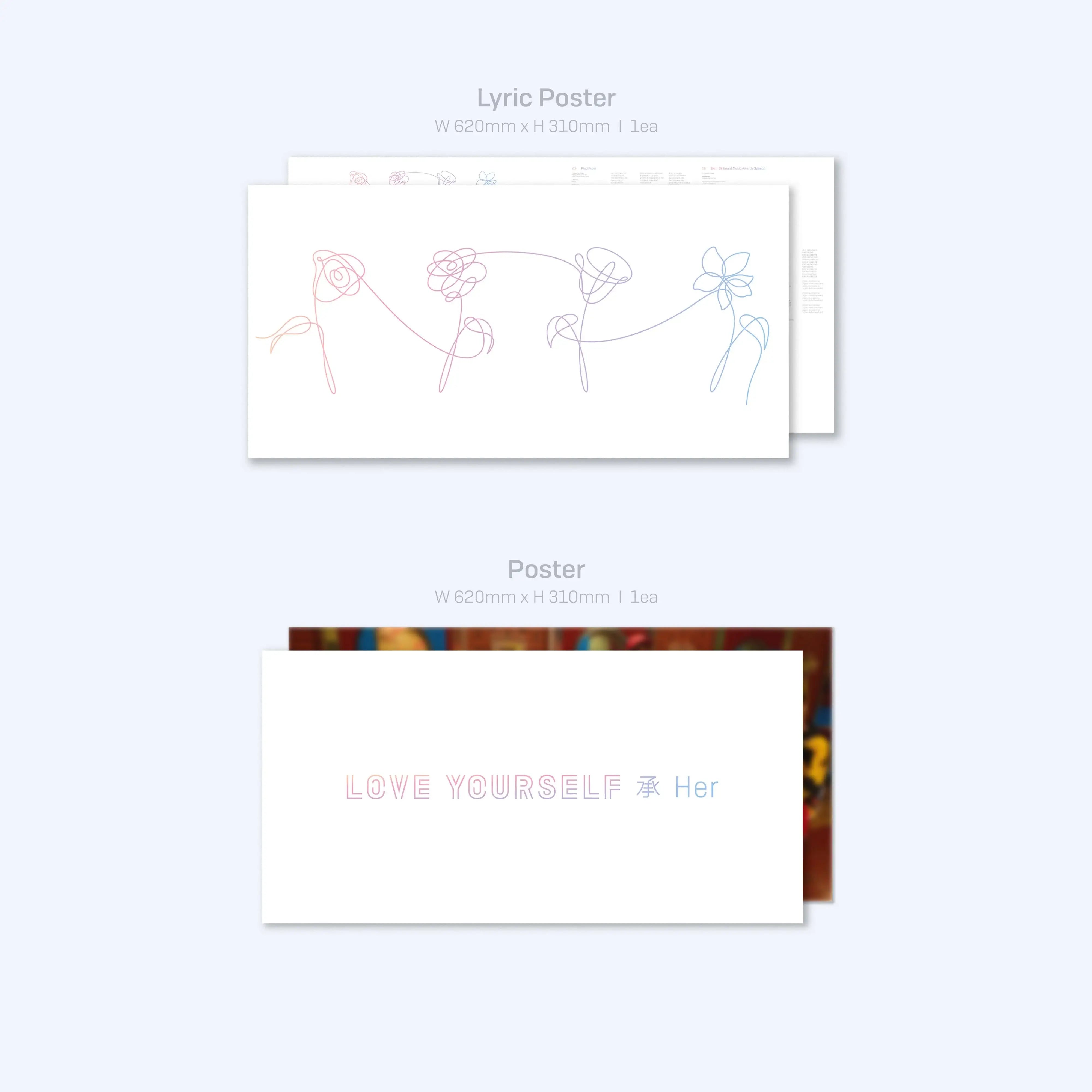 BTS - Love Yourself 承 Her (Vinyl LP) - BTS - Album - Harumio