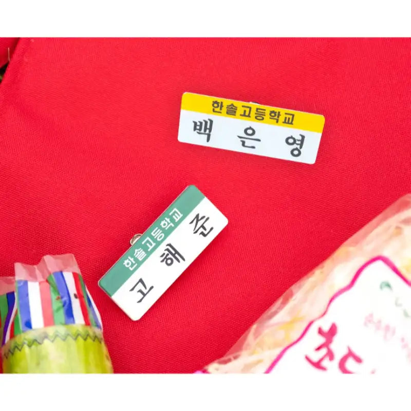 Homeless - Notebook + Nameplate Set - Webtoon Friends - stationery - Harumio
