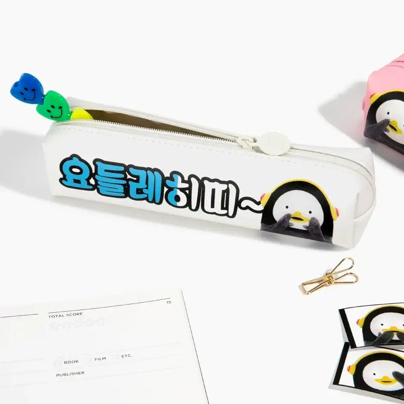 Pengsoo - Mini Square Pencil Case - Pengsoo - Accessories, Stationery - Harumio