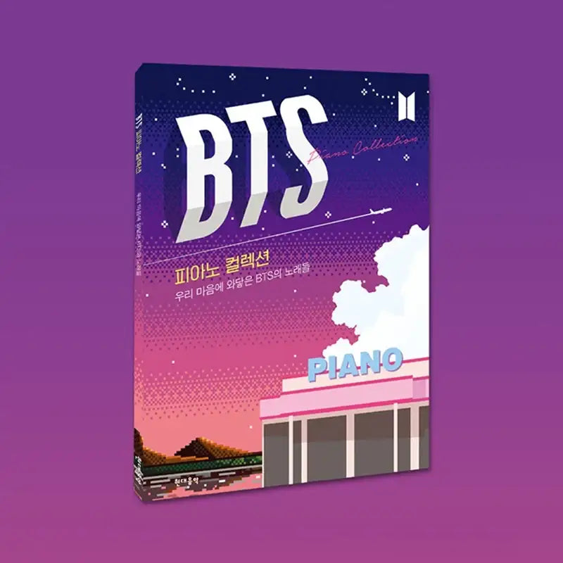 BTS - Piano Collection Book - Contemporary Music Publishing Company - Books - Harumio