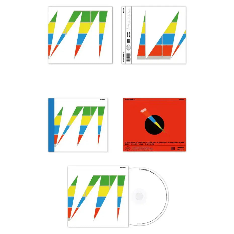 Kiha & The Faces - MONO : 5th Album (Re-release) - Kiha & The Faces - Album - Harumio
