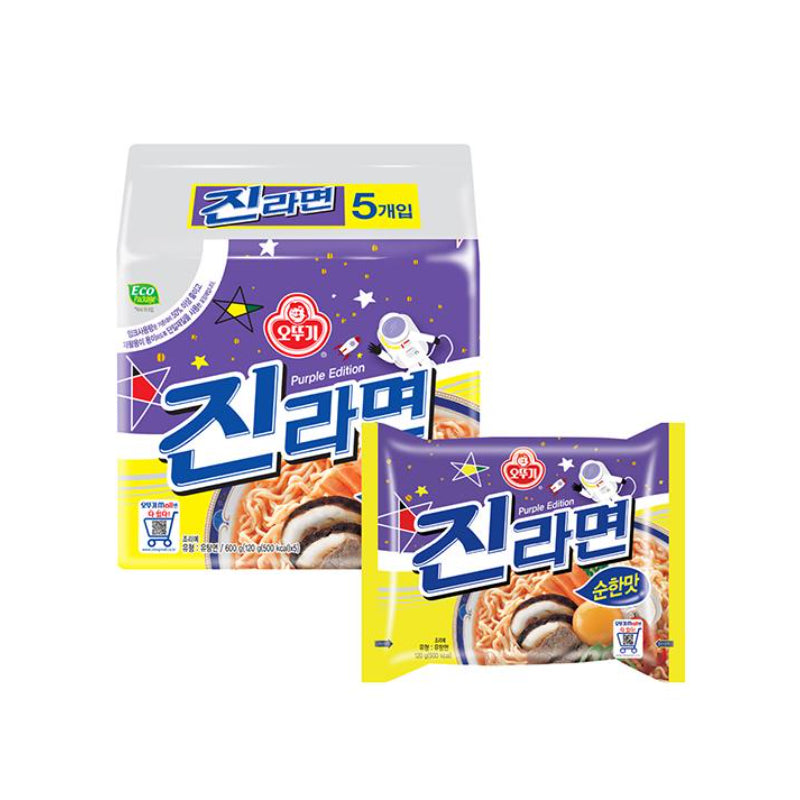 BT21 - Jin Ramen Multipacks (5pcs)