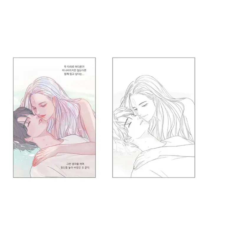 Mystical - Coloring Book - Youngjin.com - Coloring Book - Harumio