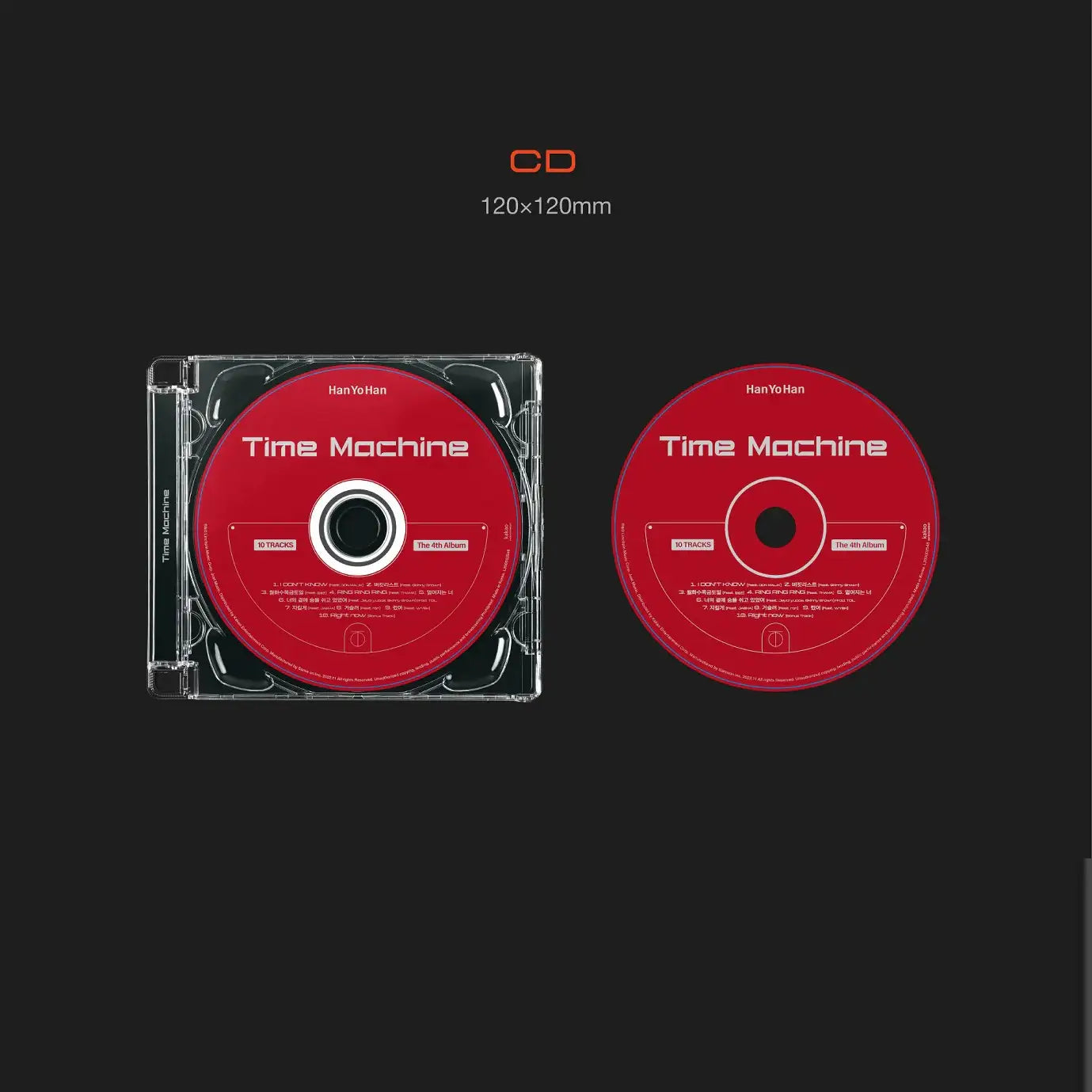 Han Yo-han - Time Machine : Album Vol. 4 - Han Yo-han - Album - Harumio