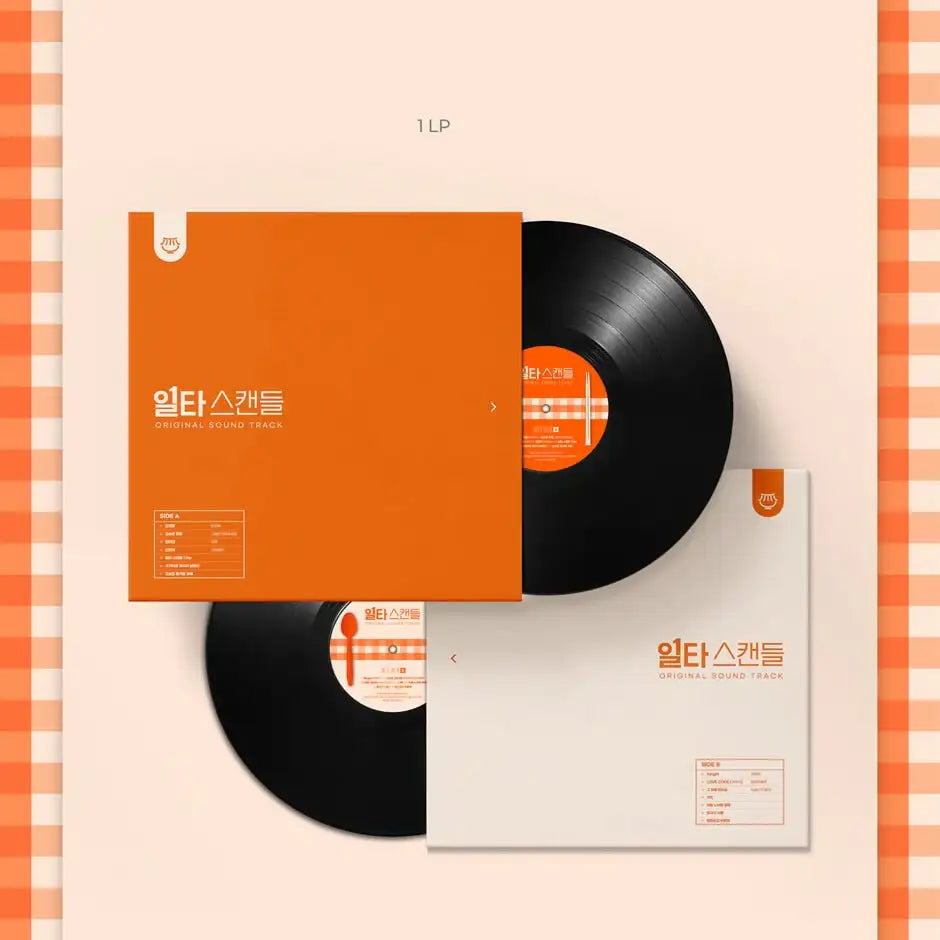 tvNDrama - Crash Course In Romance OST (LP) - tvNDrama - Album - Harumio
