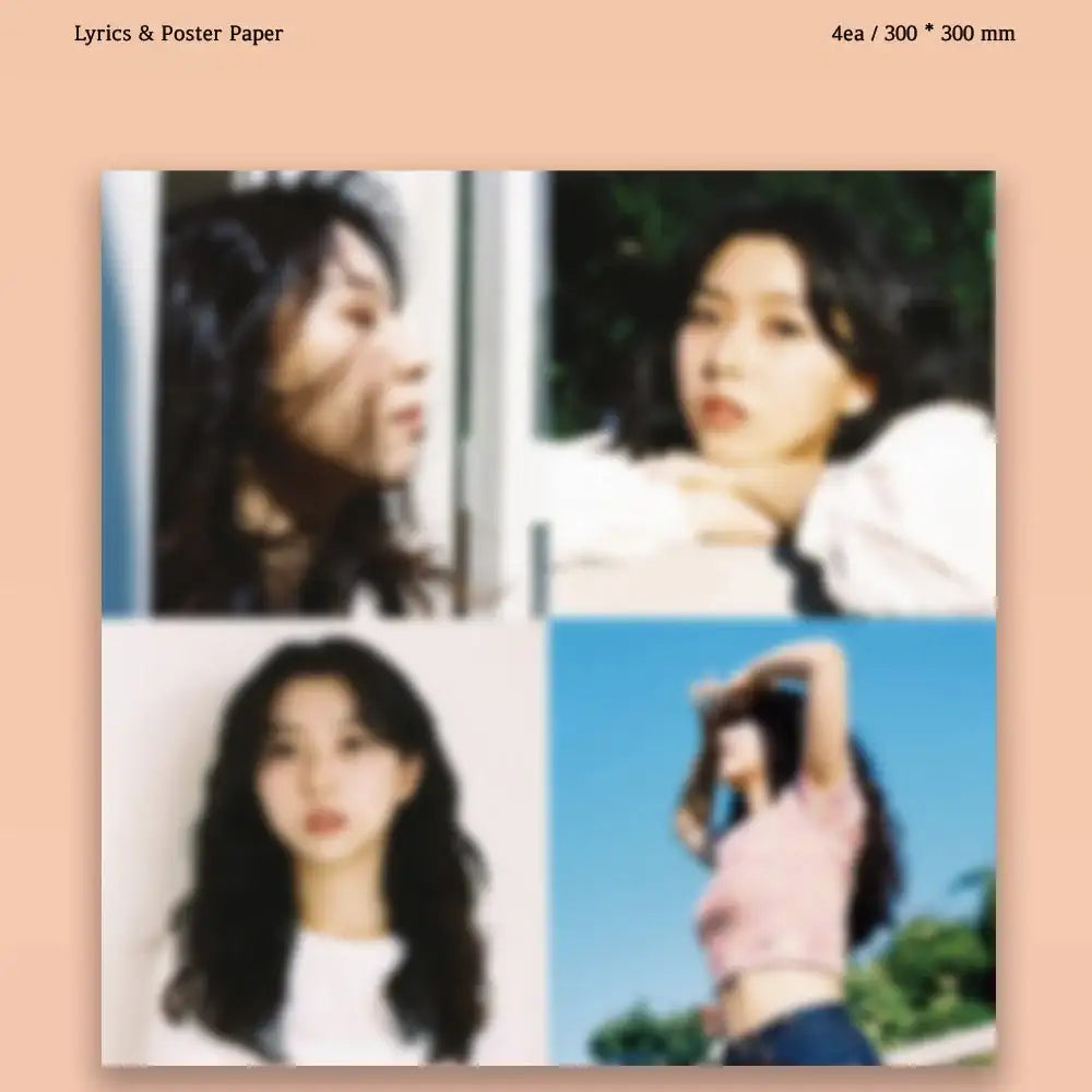 Stella Jang - Stairs (Deep Smokey Brown Color LP) - Stella Jang - Album - Harumio