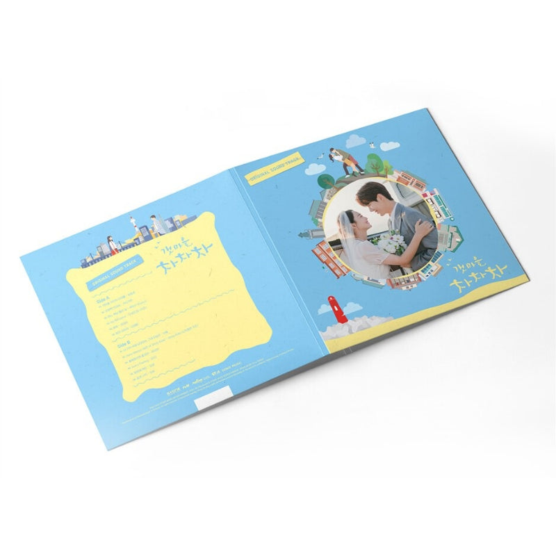 tvN Drama - Hometown Cha Cha Cha OST - LP Album