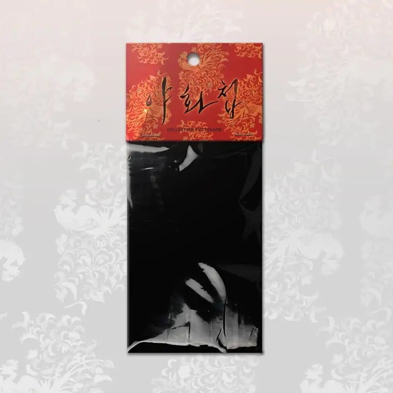 Painter of the Night - Collection Photo cards - Lezhin - Photocard - Harumio