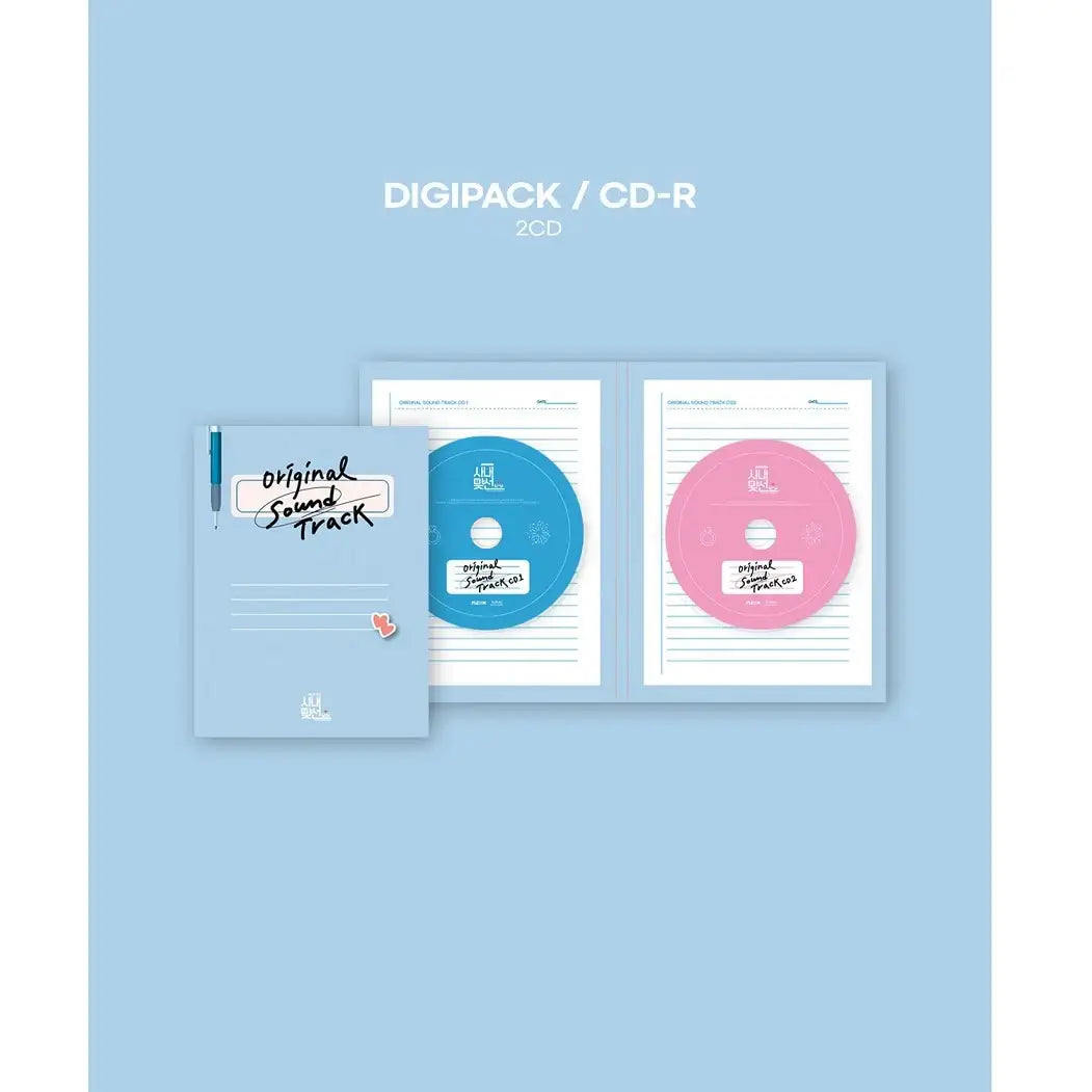 SBS Drama - Business Proposal OST - SBS Drama - Album - Harumio