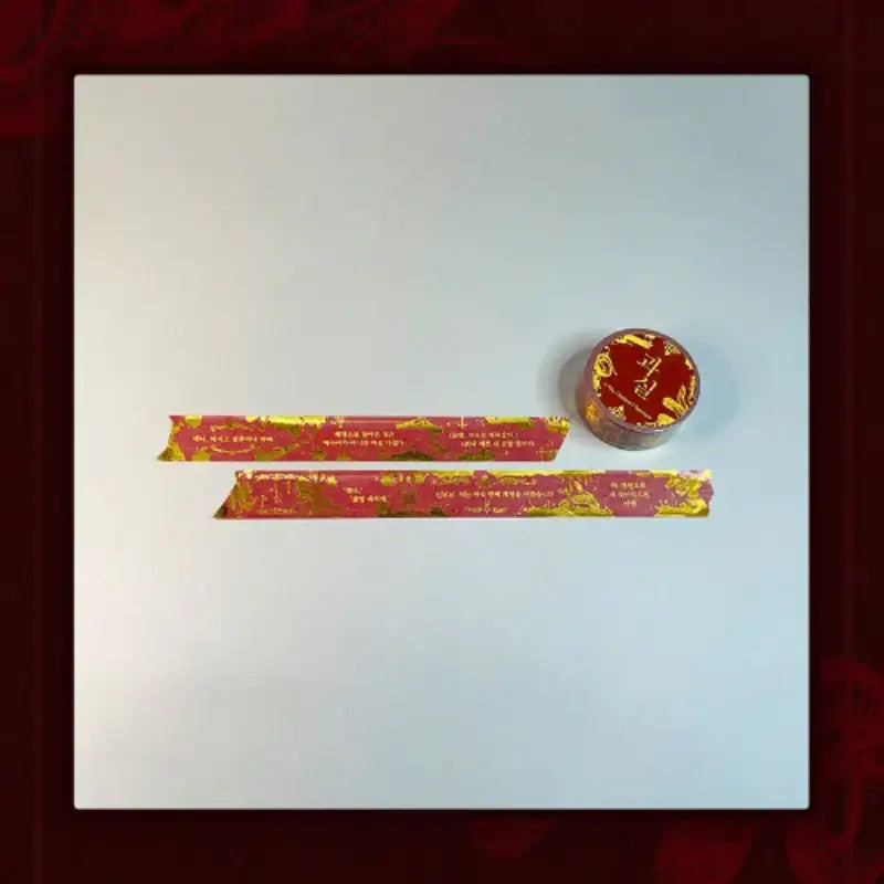 The Fruit - Masking Tape - Toon!que - Masking Tape - Harumio