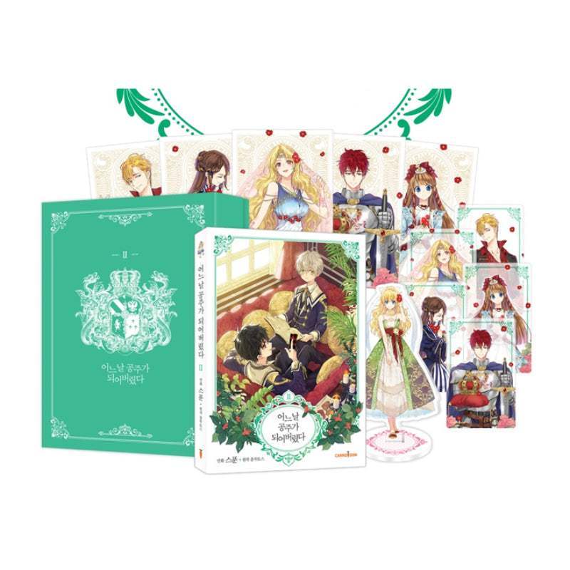SALE - Suddenly Became A Princess One Day - Manhwa - Carrotoon - Manhwa - Harumio