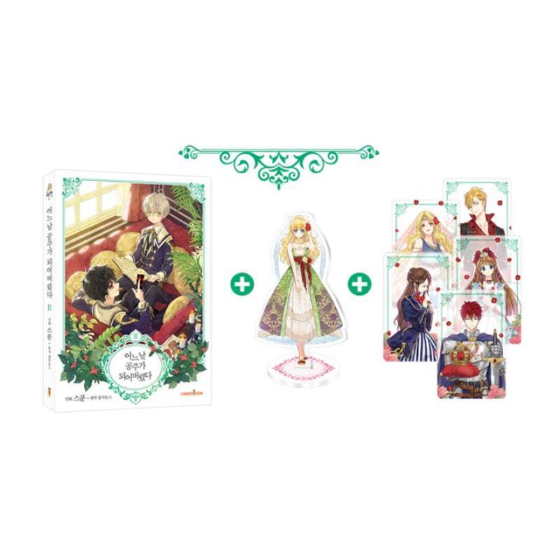 SALE - Suddenly Became A Princess One Day - Manhwa - Carrotoon - Manhwa - Harumio