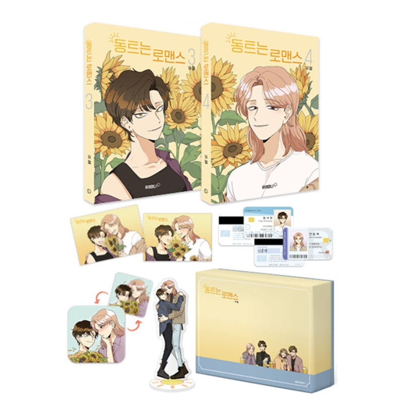 Daybreaking Romance - Manga