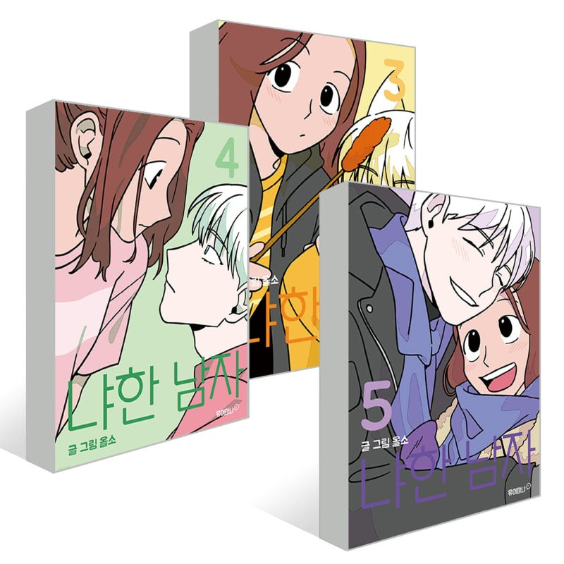 Meow Man Manhwa