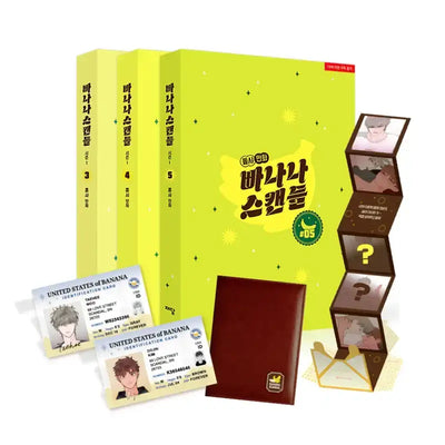 Banana Scandal - Manhwa – Harumio