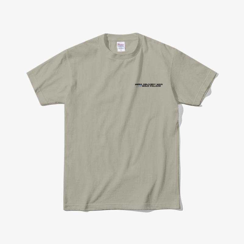 Pizza Delivery Man and the Gold Palace - T-Shirt