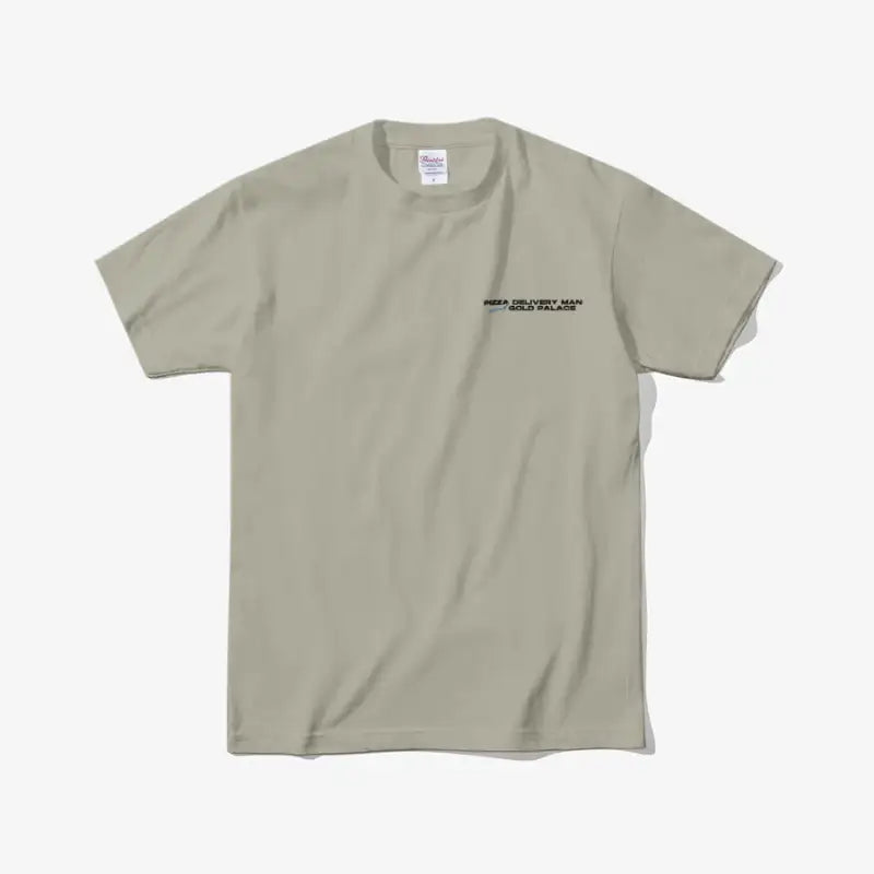 Pizza Delivery Man and the Gold Palace - T-Shirt - Pizza Delivery Man and the Gold Palace - T-Shirts - Harumio