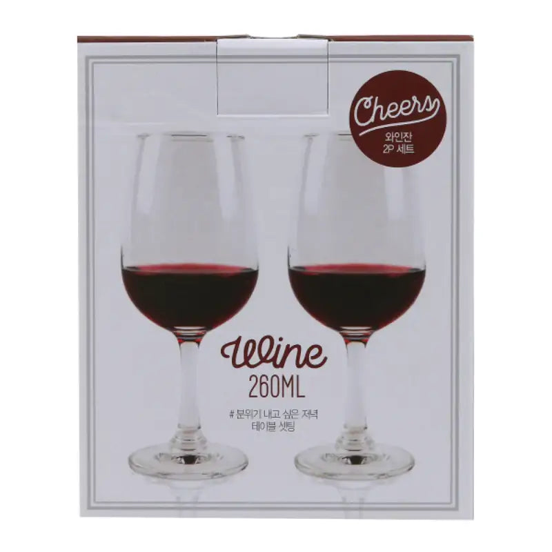 Butter - Cheers Wine Glass 2P Set - Modern House - Home & Living - Harumio