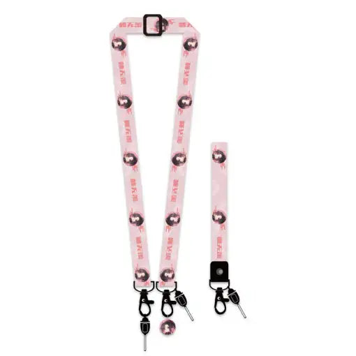 GOODSBEE - Mo Dao Zu Shi Smartphone Strap - GOODSBEE - Strap - Harumio