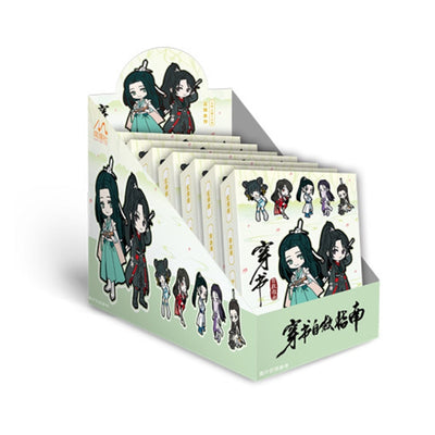 GOODSBEE - The Scum Villain's Self-Saving System PVC Keyring