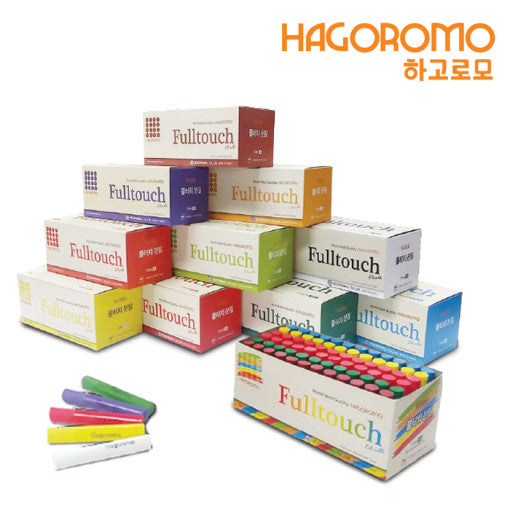 Hagoromo - Fulltouch Chalk 72 Pieces