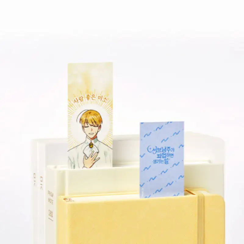 When the Third Wheel Strikes Back - Art Tin Case Set - Webtoon Friends - Tin Case - Harumio