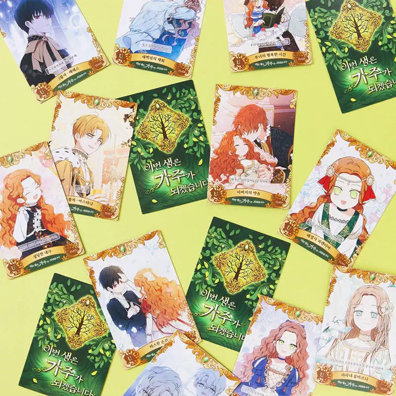 I Shall Master This Family - Collectible Card - D&C WEBTOON Biz - Photocard - Harumio
