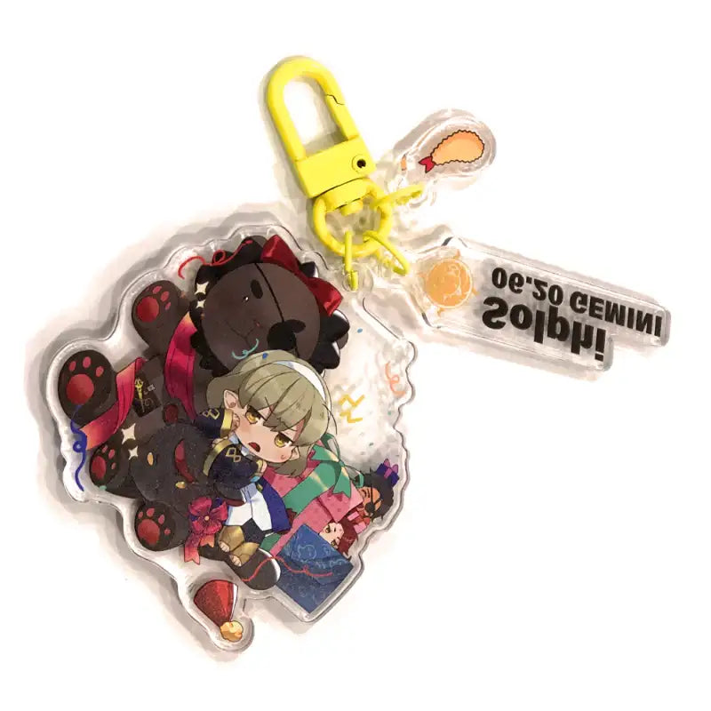 Lord of Heroes x GOODSBEE - Birthday Keyring - GOODSBEE - Keyring - Harumio