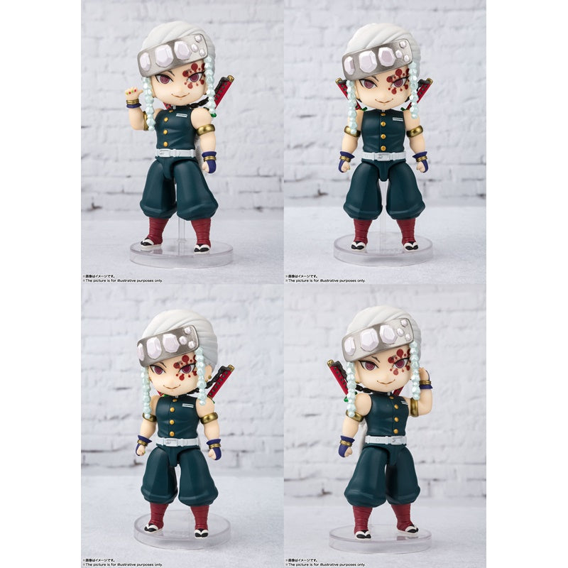 Demon Slayer - Figuarts Mini