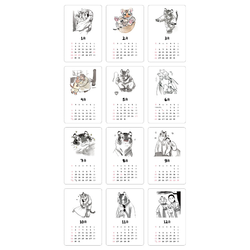 Tale of the Tiger Bride - 2023 Acrylic Calendar